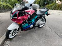 Honda CBR 600 Bayern - Augsburg Vorschau