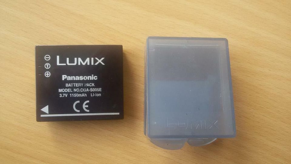 Panasonic CGA-S005E Li-Akku für DMC-FX8 in Aachen