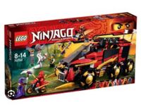 Lego Ninjago 70750 mobile Ninja Basis - vollständig Bochum - Bochum-Nord Vorschau