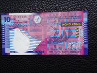 Hongkong Banknote 10 Dollar, Eimsbüttel - Hamburg Lokstedt Vorschau