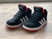 Adidas Kinderschuhe Größe 26 Bayern - Ingolstadt Vorschau