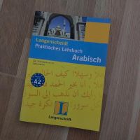 NEU Lehrbuch Arabisch A2 Hamburg - Hamburg-Nord Vorschau