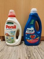 Persil Sensitive Gel Vollwaschmittel Thüringen - Arenshausen Vorschau