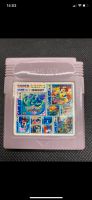 Nintendo Gameboy color spiel 42 in 1 mit Pokemon Crystal Hamburg-Mitte - Hamburg Billstedt   Vorschau