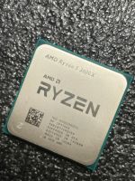 Teildefekt AMD Ryzen 5 3600X AM4 Prozessor CPU Rheinland-Pfalz - Deidesheim Vorschau