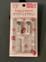 Diverse Hello Kitty Items Bayern - Großostheim Vorschau