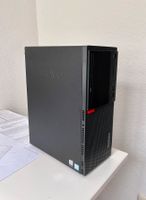 Lenovo ThinkCentre M720t Intel i7 8700 GeForce Grafikkarte Bayern - Bayreuth Vorschau