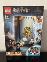 Lego Harry Potter 76385 Hogwarts Moment Neu OVP EOL Bayern - Pfaffenhofen a.d. Ilm Vorschau