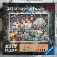 368 Teile Puzzle | Spielzeugfabrik | EXIT PUZZLE Dresden - Johannstadt Vorschau