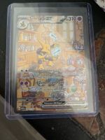 Simsala ex nr 201 Pokémon mew 151 Berlin - Lichterfelde Vorschau