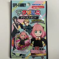 Spy x Family Aufsteller Anime Merch Berlin - Lichtenberg Vorschau