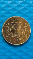 Zypern Münzen 500 Mils 1980 Nordrhein-Westfalen - Ratingen Vorschau