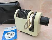 DDR Diaprojektor PENTACON H 50 mit Tasche - funktionstüchtig Sachsen - Chemnitz Vorschau