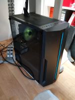 Rhino  PC- AMD Ryzen 3700 , 16GB DDR, 4.4 GHz Baden-Württemberg - Bad Saulgau Vorschau