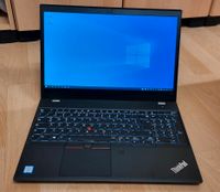 Lenovo ThinkPad T580 i5 8GB Ram 256GB SSD FHD Touch 15,6 Zoll Baden-Württemberg - Schwaigern Vorschau