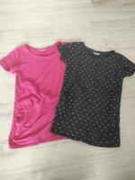 Umstands-T-Shirt Set Bayern - Marklkofen Vorschau