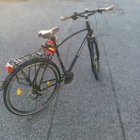 Bitte sehr gut erhaltene Prophete fahrrad  (28 zoll) Bayern - Essenbach Vorschau