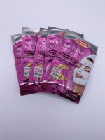 Schaebens Anti Falten Maske Sofort Lifting Effekt 5x 2x 5 ml NEU Thüringen - Erfurt Vorschau