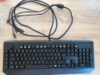 Razer Blackwidow Chroma Rheinland-Pfalz - Leiwen Vorschau