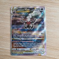 Pokemon Karte Darkrai VStar Fullart GG50/GG70 Zenit der Könige Saarland - Friedrichsthal Vorschau