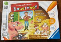 Tiptoi Spiel Rätselspass auf dem Bauernhof Baden-Württemberg - Kornwestheim Vorschau