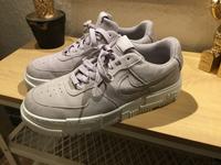 Nike Air Force Pixel Slow Sneaker Gr 41 Amethyst Bayern - Eckersdorf Vorschau