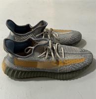 Yeezy Boost 350 V2 Israfil (EU 46 2/3) Sachsen - Zwickau Vorschau