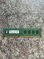 Kingston KVR1333D3S8N9/2G Arbeitsspeicher 2GB (1333 MHz, 240-poli Baden-Württemberg - Rastatt Vorschau