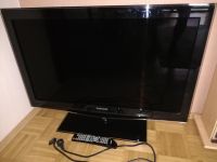 TV-Gerät Samsung 37 Zoll zu verkaufen Hessen - Gießen Vorschau