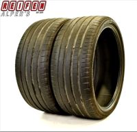 2X SOMMERREIFEN 255/35 R21 98Y MO1 XL YOKOHAMA ADVAN SPORT V107 Baden-Württemberg - Donzdorf Vorschau