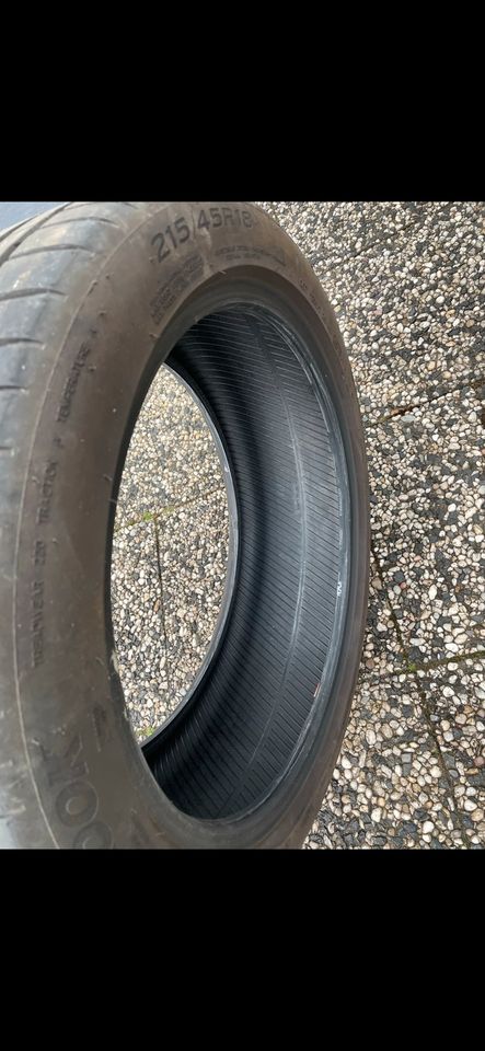 Hankook 4 x Sommerreifen 215 45 R18 in Menden