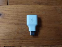 USB C auf USB A Quick Switch Adapter Baden-Württemberg - Tübingen Vorschau