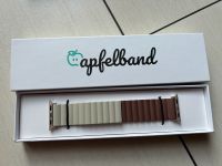 Apple Watch Armband „Verto - Kaffee" Bayern - Marktredwitz Vorschau