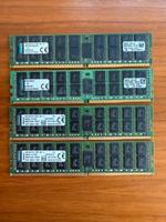 5x Kingston KVR21R15D4/16 – 80GB (5x 16GB) DDR4 ECC RAM, Top Hamburg-Nord - Hamburg Uhlenhorst Vorschau