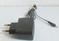 Original Nokia Ladekabel AC-3E Ladegerät Ladestecker 2,0 mm Essen - Essen-Borbeck Vorschau