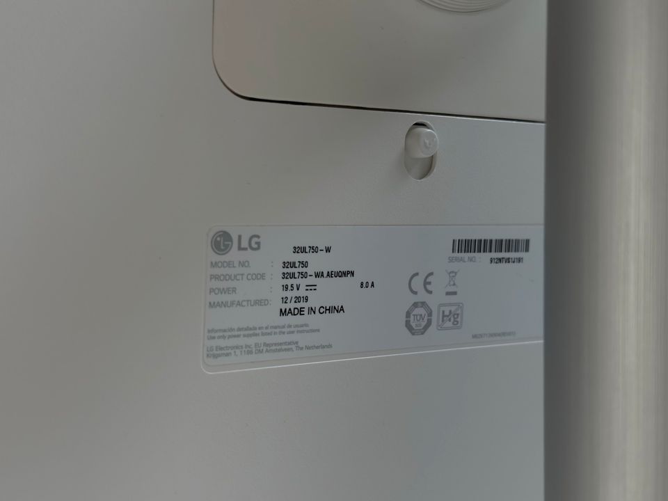 LG 32UL750-W (32" Monitor) in Hamburg