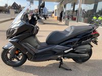 NEW DOWNTOWN 125i ABS Neufahrzeug Winter-Aktionspreis nur 1 Stück Bayern - Feuchtwangen Vorschau