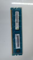 Ramaxel 4GB PC3-10600U DDR3 Arbeitsspeicher/Dekstop RAM Bayern - Augsburg Vorschau