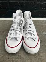 Converse Schuhe weiß Gröpelingen - Oslebshausen Vorschau