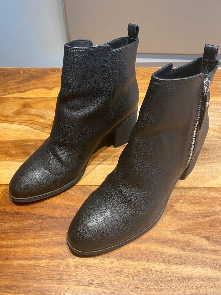 Tolle Stiefeletten in Buchloe