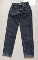 Zara Jeanshose Hose Jeans Gr. 32 Schwarz Top Zustand Nordrhein-Westfalen - Pulheim Vorschau