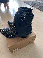 Stiefel „Vanessa WUW“ Baden-Württemberg - Sinsheim Vorschau