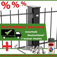 Zaun Doppelstabmatten Lagerverkauf Ausstellung Service Nordrhein-Westfalen - Datteln Vorschau