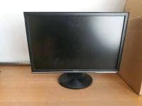 Asus Gaming Monitor Bildschirm PC Rheinland-Pfalz - Mayen Vorschau