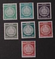 Briefmarken, DDR Dienstmarken ungestempelt Hessen - Altenstadt Vorschau