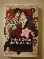 Manga "Liebe in Zeiten der Taisho-Ära" Band 1 *NEU* Bayern - Hofstetten a. Lech Vorschau