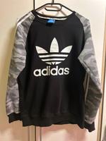 Pullover Adidas Gr.M Hannover - Nord Vorschau