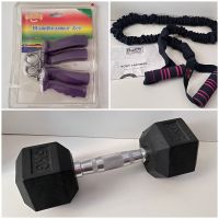 LNr. 172# Fitnesstrainer, Body trimmer, 5kg Hantel, Handtrainer Schleswig-Holstein - Norderstedt Vorschau