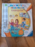 Tiptoi Buch - Mein Wörter-Bildbuch "Kindergarten" Thüringen - Ruhla Vorschau