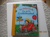 Der kleine König, Das große Geschichtenbuch, neuwertig Bayern - Freising Vorschau